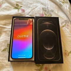 iPhone12PRO 128GB ゴールド