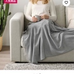 スローケット IKEA