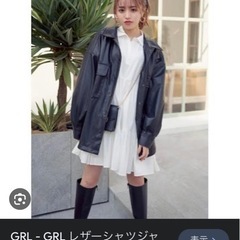 GRL フェイク レザー ジャケット