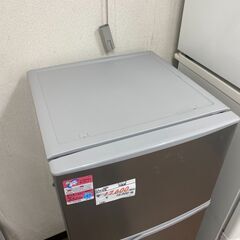リサイクルショップどりーむ天保山店　No.10426　冷蔵庫　2ドアサイズ♪配達・設置可能！