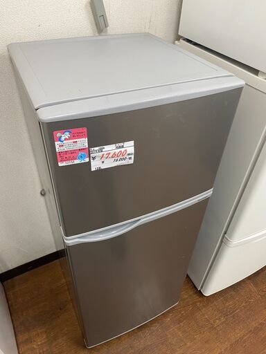 リサイクルショップどりーむ天保山店　No.10426　冷蔵庫　2ドアサイズ♪配達・設置可能！