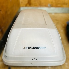 ルーフボックス602 BR-602 容量340リットル 最大積載量 50kg 製品重量 