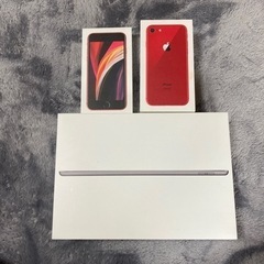 iPhone、iPadの箱4セット