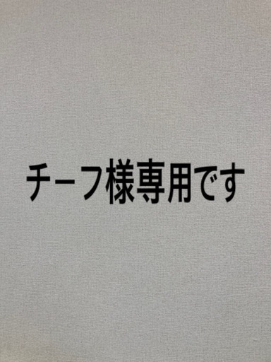 アルミラックセット