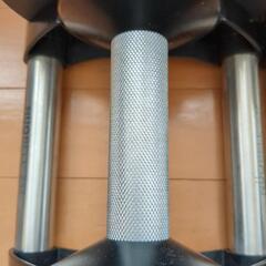 可変式32kgダンベル2個セット（2kgずつ可変可能）FLEXBELL