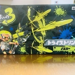 スプラトゥーン　水鉄砲です