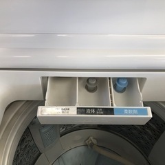 K033★TOSHIBA製★2017年製7.0㌔洗濯機★6ヵ月間保証付き★近隣配送・設置可能