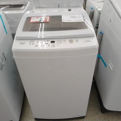 AQUA 洗濯機 21年製 7.0kg                 TJ2298