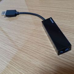 【取引中です】USB3.0 ギガビットLANアダプター