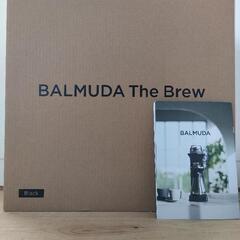 【新品、未開封】BALMUDA バルミューダコーヒーメーカー激安