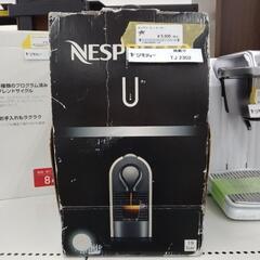 カップコーヒーメーカー          TJ2302
