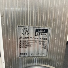 大型店舗両面野外看板