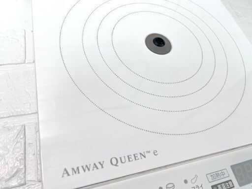 動作品 アムウェイ Amway QUEEN e 電磁調理器 254802J IHコンロ 2014年 