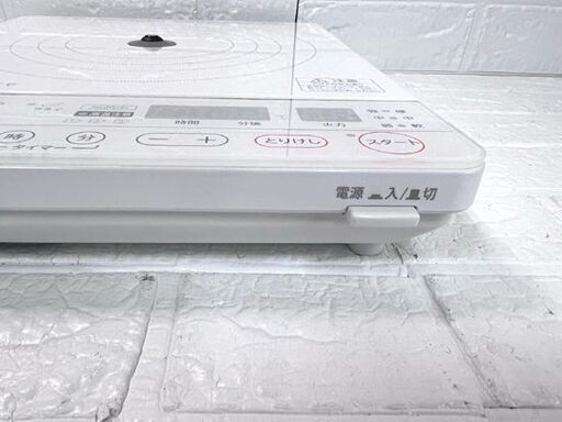 動作品 アムウェイ Amway QUEEN e 電磁調理器 254802J IHコンロ 2014年