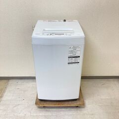 国産?】冷蔵庫SHARP 137L 2018年製 SJ-GD14D-C 洗濯機TOSHIBA