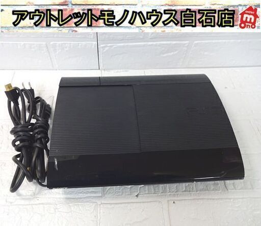 PS3 CECH-4000B 250GB チャコール・ブラック 初期化済み 本体 SONY プレステ3 ソニー PlayStation3 札幌市 白石店