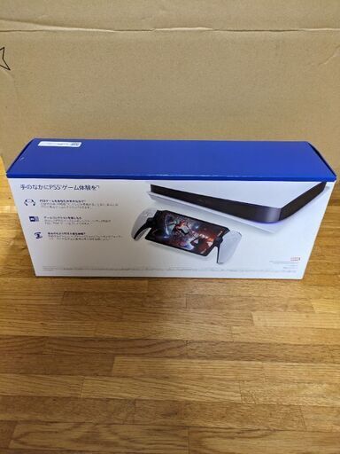 プレイステーション PlayStationPortal