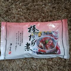 レトルト食品②