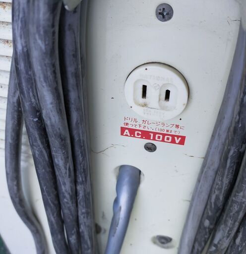 33】古河電池 FB 急速充電器 Hi Dash Auto II QT-70 6V 12V 18V 24V