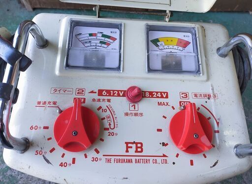 33】古河電池 FB 急速充電器 Hi Dash Auto II QT-70 6V 12V 18V 24V