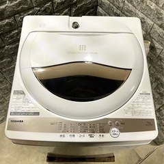 全国送料無料★3か月保障付き★洗濯機★2021年★東芝★AW-5GA1★S-237