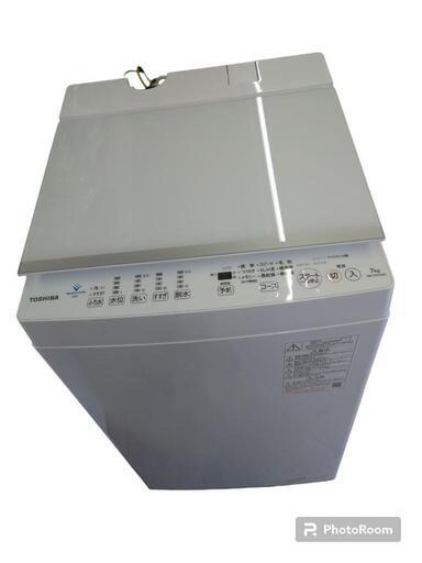 【商談成立済】東芝　洗濯機　7kg　AW-7DH1　2021年製