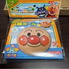 アンパンマン 顔ボール 新品未使用品‼️