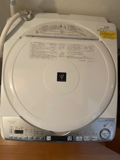 乾燥機付き洗濯機