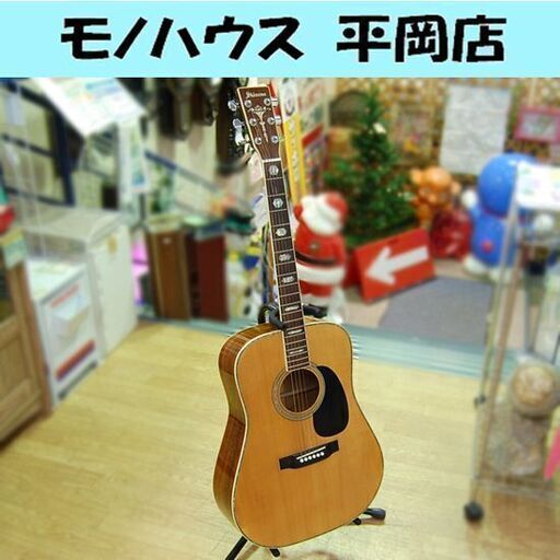 希少 Shinano SW-30 アコースティックギター 信濃ギター ジャパンビンテージ 国産 レア 札幌市 清田区 平岡