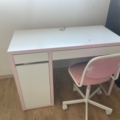 家具 IKEA子供用家具 机