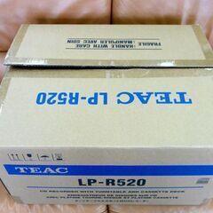 開封・未使用品 TEAC ターンテーブル/カセットプレーヤー付 CDレコーダー LP-R520 ティアック マルチオーディオ 札幌市 中央区 南12条