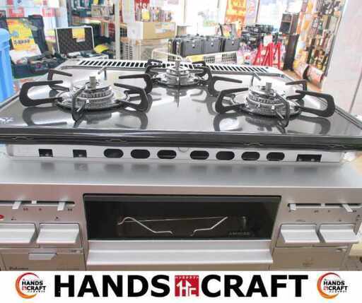 パロマ PKD-N36S ビルトインガスコンロ 中古品 【ハンズクラフト宜野湾店】
