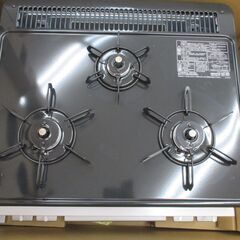 パロマ PKD-N36S ビルトインガスコンロ 中古品 【ハンズクラフト宜野湾店】