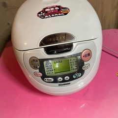 象印マイコン炊飯ジャー　炊飯器　2005年製　1.8L（値下げ）
