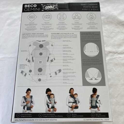 新品未開封　BECO GEMINI  ブラック