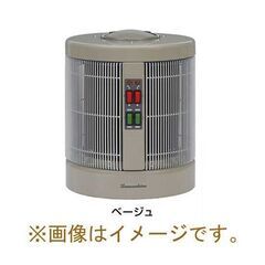 開封・未使用品 RCS 遠赤外線パネルヒーター 暖話室 1000型 アールシーエス 全方位型 暖房器具 コード記載：2023年 札幌市 中央区 南12条