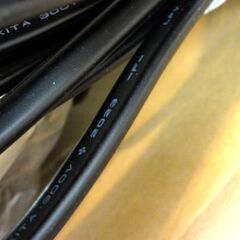 開封・未使用品 RCS 遠赤外線パネルヒーター 暖話室 1000型 アールシーエス 全方位型 暖房器具 コード記載：2023年 札幌市 中央区 南12条