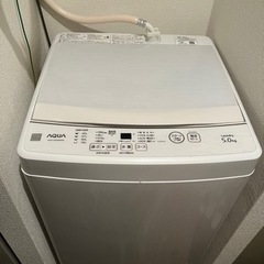 AQUA 全自動洗濯機　2021年製