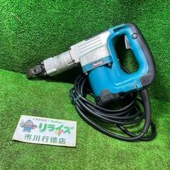 マキタ HM0830 電動ハンマ【市川行徳店】【店頭取引限定】【中古】管理