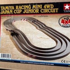 ミニ四駆　サーキット