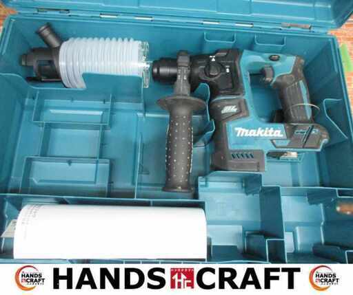 makita マキタ HR171D ハンマドリル 中古品 14.4V 本体＋ケース 【ハンズクラフト宜野湾店】