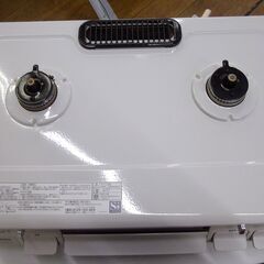 ガステーブル パロマ 2021年製 都市ガス用 IC-S87KSH-1R 右強火 