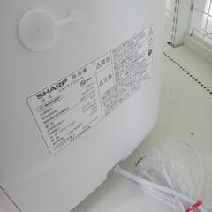 ★ジモティ割あり★ SHARP 衣類乾燥除湿器  23年製 動作確認／クリーニング済み OJ2967
