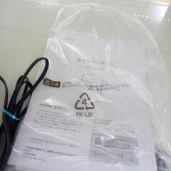 ☆ジモティ割あり☆ SIROCA おうちベーカリー 23年製 動作確認