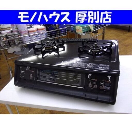 東郷青児 カップ&ソーサー 喫茶ソワレ 香蘭社 中古美品 昭和 東郷青児 カップ&ソーサー 喫茶ソワレ 香蘭社 中古美品 昭和