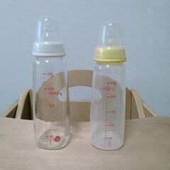 【処分価格】ピジョンスリムタイプ哺乳瓶2本