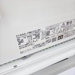 ☆ジモティ割あり☆ 値下げしました。HITACHI ルームエアコン RAS 