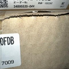 一間のクローゼット枠、扉　枕棚