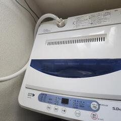 【取引中】洗濯機 5kg 2018年製