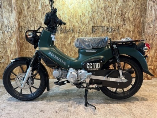 【2023年製造、新車の販売です!!】在庫有◎JA60 大人気クロスカブ110の新車です!!